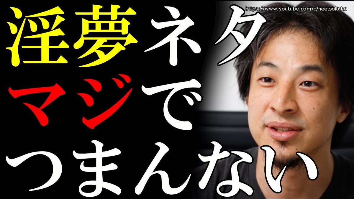 蛇 tweet media