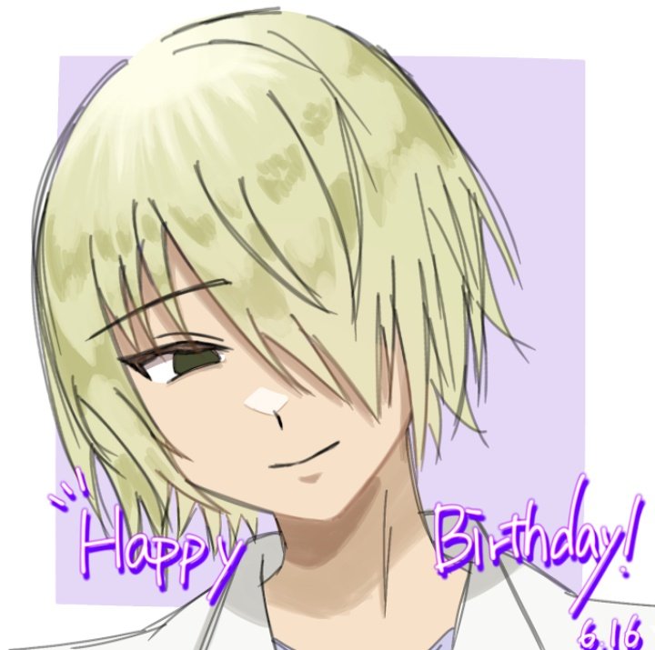 UID1xctr7l14068's tweet photo. 間に合った！はぴば！

 #斉木空助生誕祭2026 https://t.co/czf9Jo8sxC
