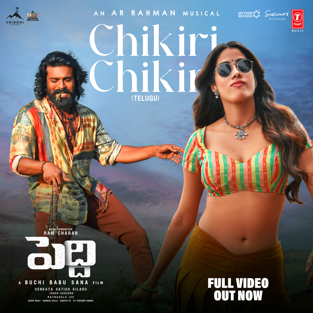 tseriessouth's tweet photo. Currently accepting life advice only from this beat.

#ChikiriChikiri Full video out now.

Telugu: https://t.co/e3ApMQPGll  
Tamil : https://t.co/y2xYLX00Mt
Kannada : https://t.co/LizIHEJZzf
Malayalam : https://t.co/rhggII46E9 https://t.co/Ys65ARxz8i