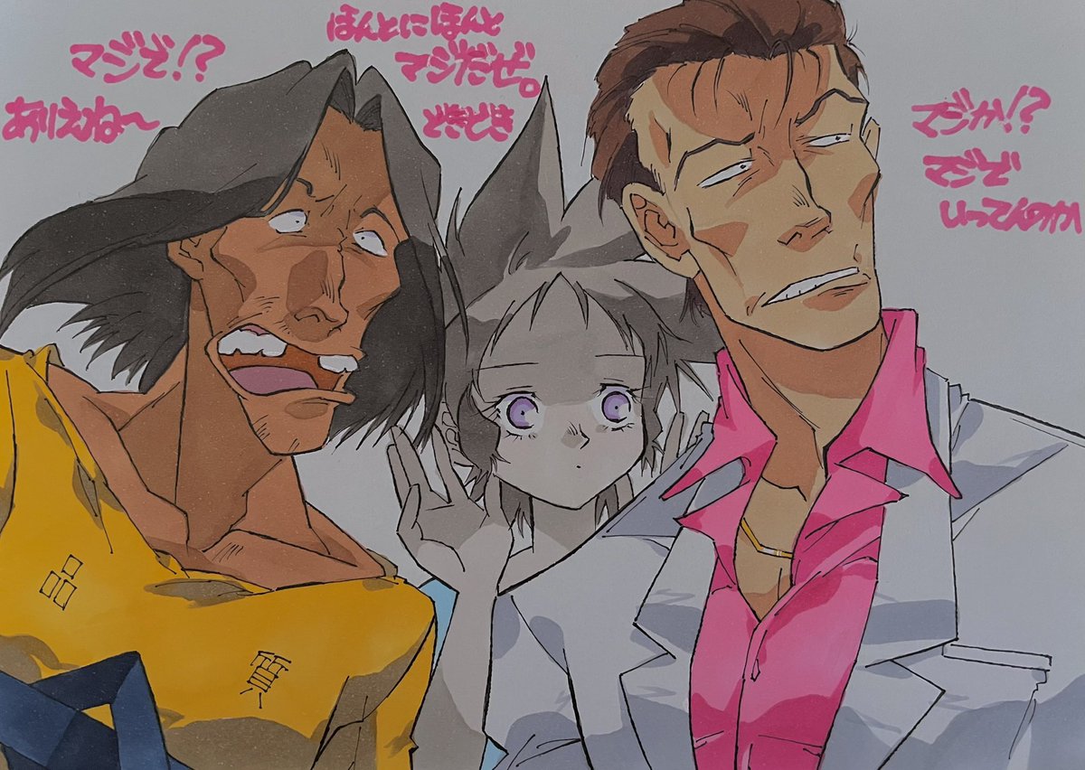 Artemis0829's tweet photo. 驚き桃の木兎季子のキィ
疲れが溜まるとこういうようわからんイラストが増える（が、描いていて楽しい）
＃KEYTHEMETALIDOL https://t.co/78YckYJubO