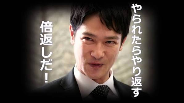 Dai1ch's tweet photo. 💐フォロワー1️⃣2️⃣6️⃣0️⃣0️⃣名達成💐
繋がっていただいた皆さん、ありがとうございます🎶
連日のキリ番達成、嬉しいです🙂

本日、6月16日は“半沢直樹シリーズ”でおなじみ、
池井戸 潤さんのお誕生日です。
倍返しはできませんが、
フォローいただきましたらフォロバ返しさせていただきます👍

#憩いの泉 https://t.co/pVb48abnrc