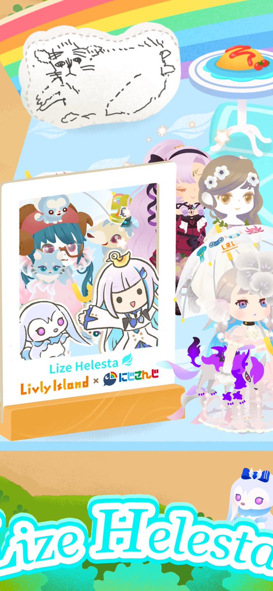 PNKTmitan's tweet photo. #にじリヴリー #リヴリー #うちのリヴリー

リゼさんのパークでぱしゃー
ってか後ろの何wwwww https://t.co/tmaHWtykku