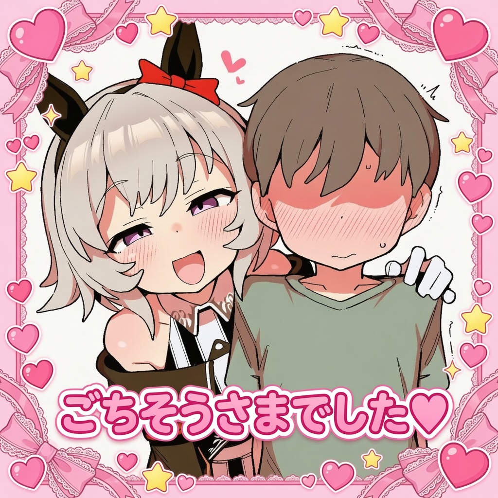 TKYNG_box's tweet photo. 😇 https://t.co/rhlhzYppYb