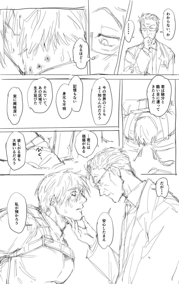 gyatei666's tweet photo. 導入だぜ https://t.co/y8Vi3m6npA