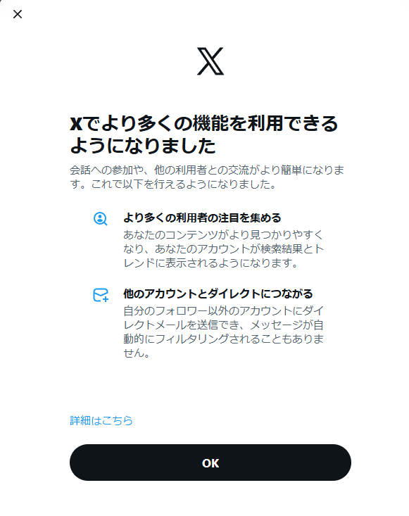 amayakomoru's tweet photo. 長かったぜ・・・やっと動かせる https://t.co/6yHVvTVvoX