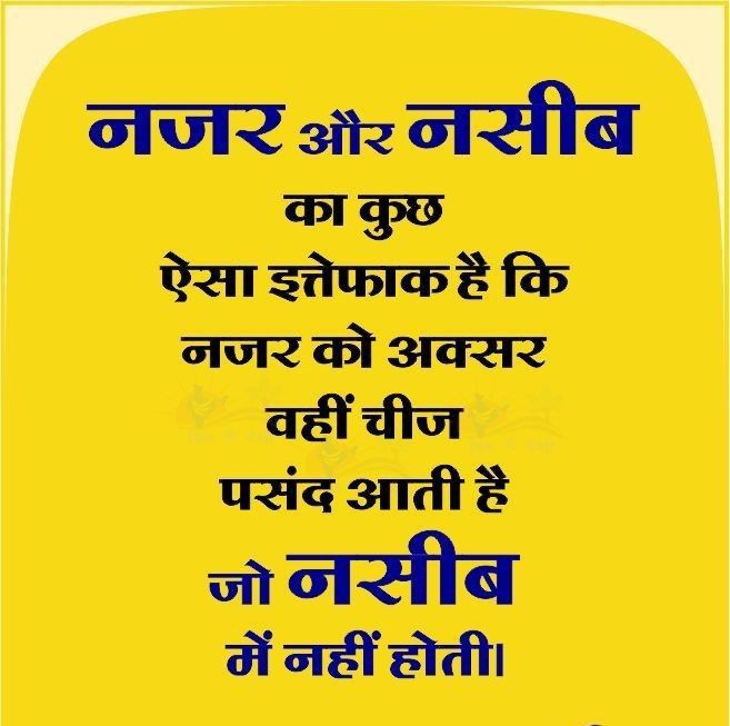 mni436's tweet photo. @Arzookazmi30 https://t.co/qOMH3aPSKE