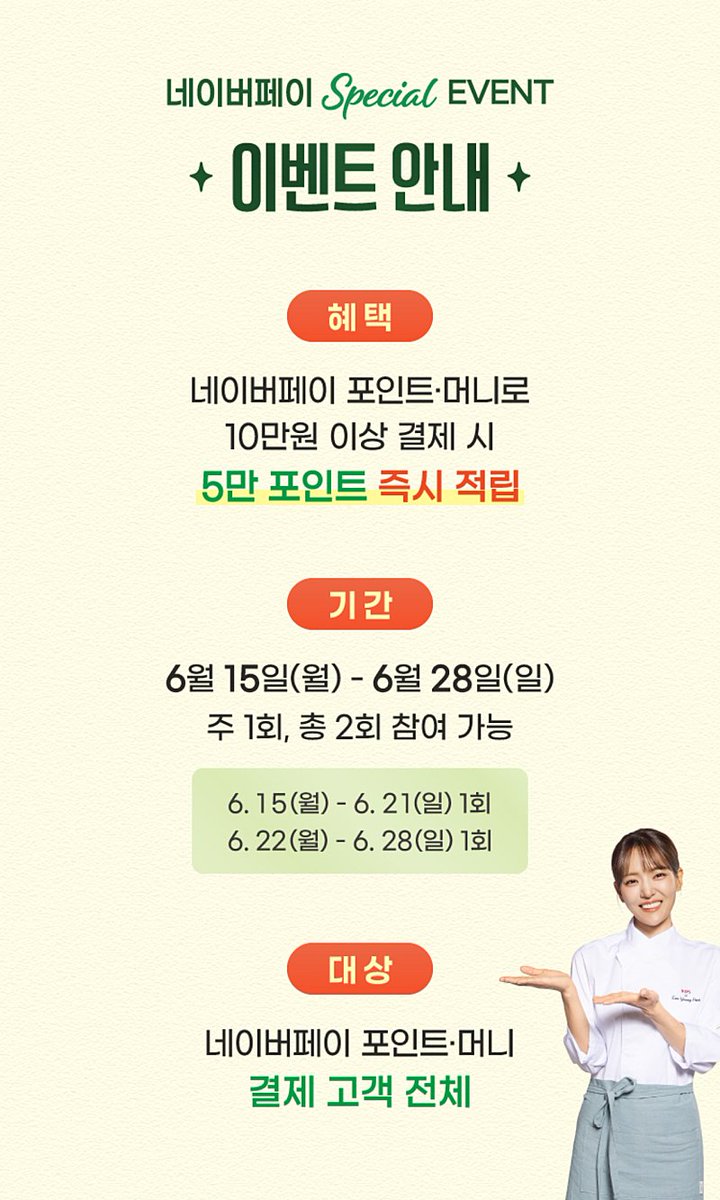 도롱 tweet media