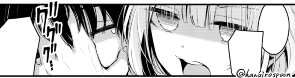 その次の謎漫画も完成してるので震えて待っててください 