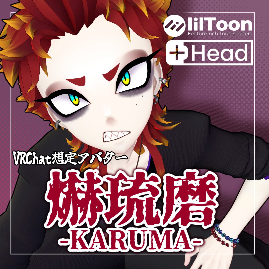 0_You_Ren_0's tweet photo. 📢 #爀琉磨_3D 販売開始‼️

:
＃PlusHead にも「漢」が居る🔥
:

平成の香り漂う古典的なヤンキー少年💪
BOOTHショップ「 ＃霊魂仮想店 」にて
販売開始‼️👊

一週間限定で20％OFFセール中‼️

↓販売ページリンク🔗↓
https://t.co/d3IbPWzKc7 https://t.co/QDj1vQ5Toh