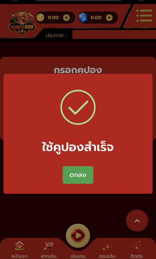 Abrrest's tweet photo. ฟรี 20 เก่า - ใหม่

31314CKX4J9Z0LTZGKI8

👉 https://t.co/uJYzqFGAMl https://t.co/VnXaZu3XBu