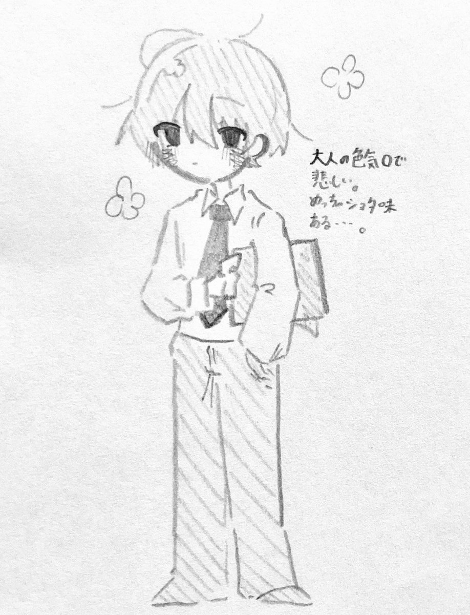 yomogiagepan44's tweet photo. ゥ https://t.co/22HfW4k3UT