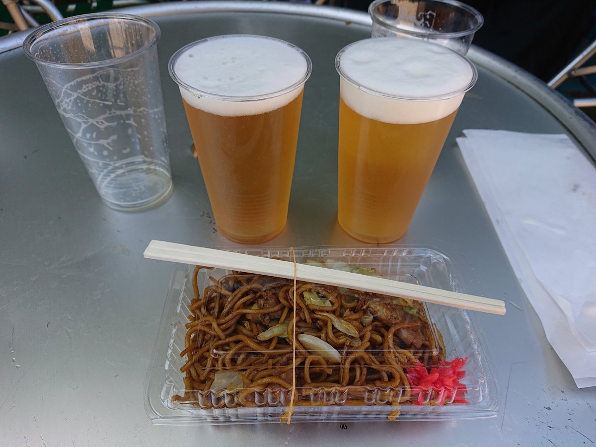 Scenery_Stone24's tweet photo. 北海道神宮例祭
平日の最終日は結構空いてるな😅
おかげでユックリビールが飲めた🍻
#北海道神宮例祭 https://t.co/ZHoBVftXzS