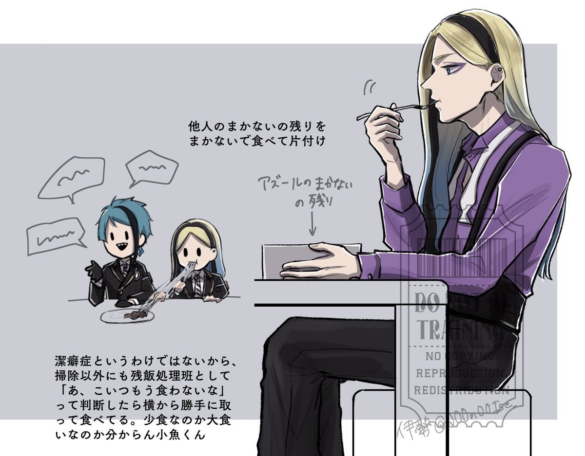 💎伊勢💎 tweet media
