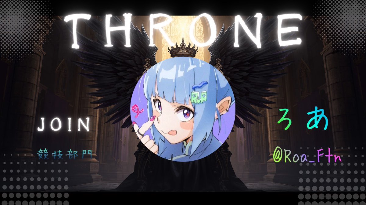 Throne0603's tweet photo. 👑welcome to clan👑

join @Roa_Ftn https://t.co/EuGm4aYnwD