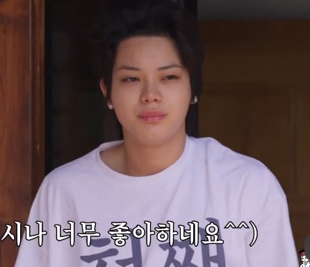률 스타일 tweet media