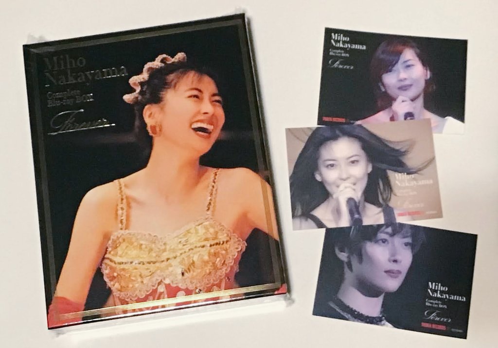 【期間限定出品】中山美穂　ミポリン　21点　まとめ売り 本日フラゲ日！ミポリンのBlu-ray BOXが届きました✨ #中山美穂