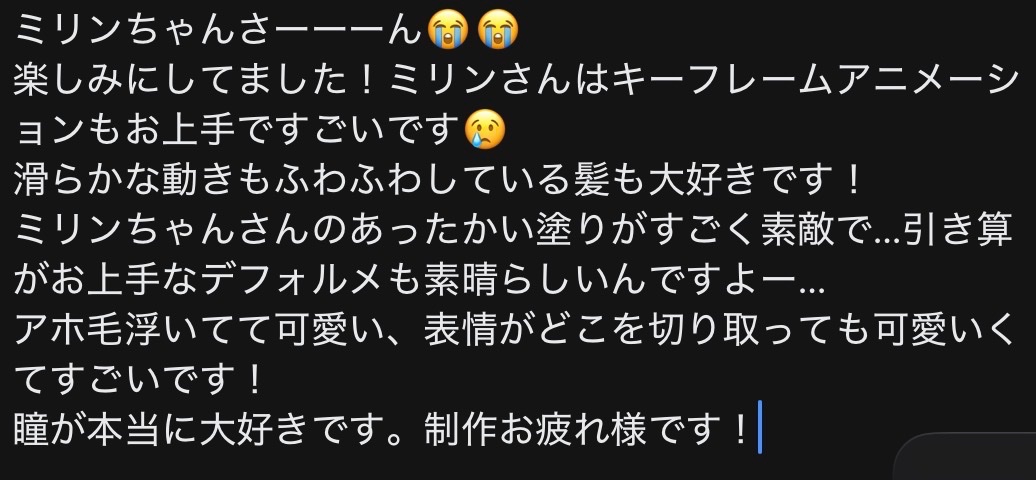 器用貧乏（自殺体） tweet media