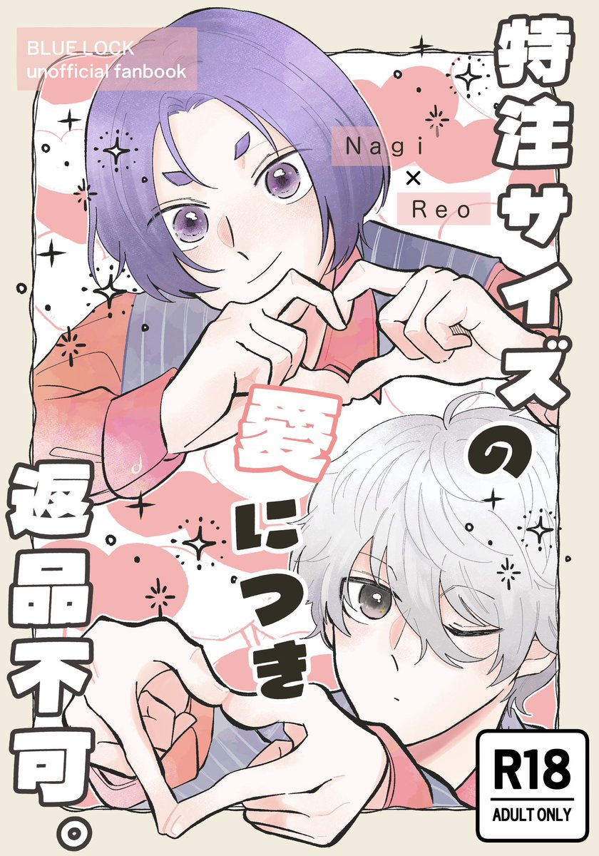 gura_1000bei's tweet photo. 6/28新刊サンプルです🌼(1/2) https://t.co/MOIThqqviN