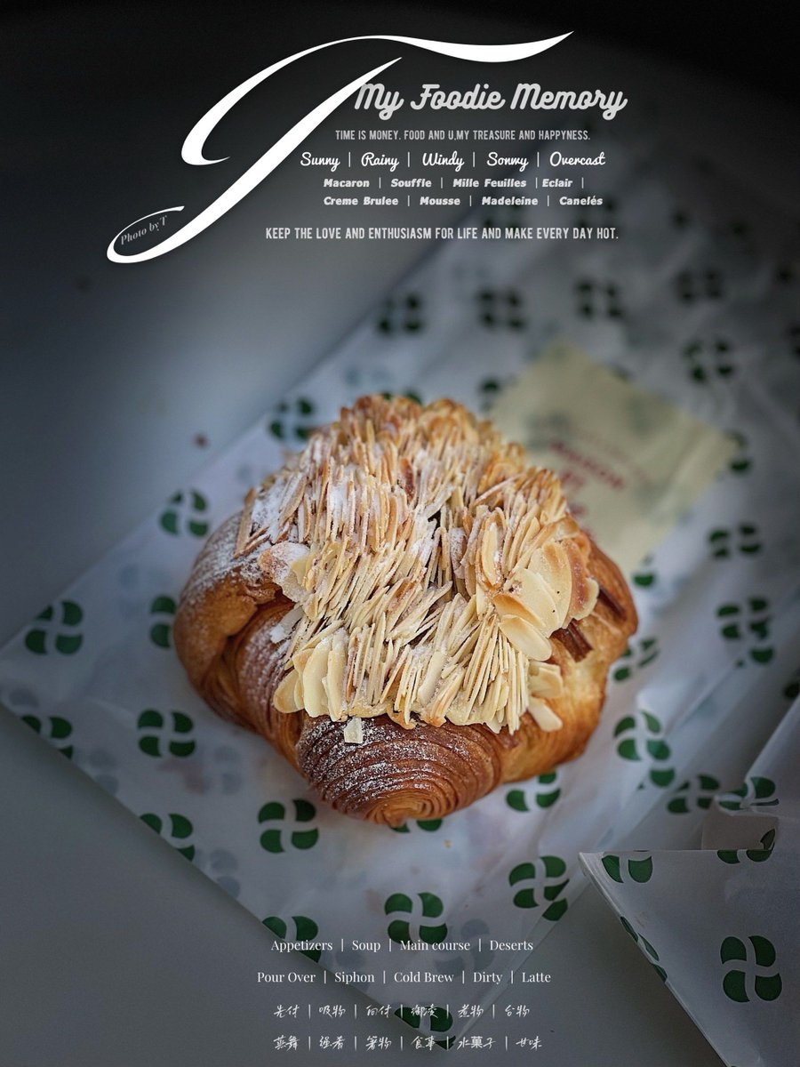 crazyasIwonnabe's tweet photo. Just stole a warm, buttery croissant from the bakery display—crispy layers and melt-in-mouth goodness saved my morning rush! https://t.co/SWVy7oBXGB