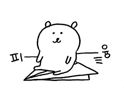 찹밥 tweet media