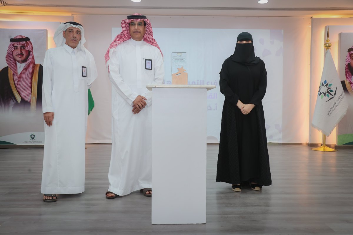 tvtc_aljouf's tweet photo. شهد الحفل تكريم الفائزين والفائزات بجائزة إجادة للتميز لعام 1447هـ في فروع التميز المهني والتشغيلي والمؤسسي، وذلك تقديراً لتميزهم في الأداء وتحقيقهم نتائج نوعية أسهمت في رفع كفاءة العمل المؤسسي وتعزيز ثقافة التميز والإبداع.

مبارك للمكرمين هذا الإنجاز المستحق.

#التدريب_التقني https://t.co/NTKFs6aPlJ