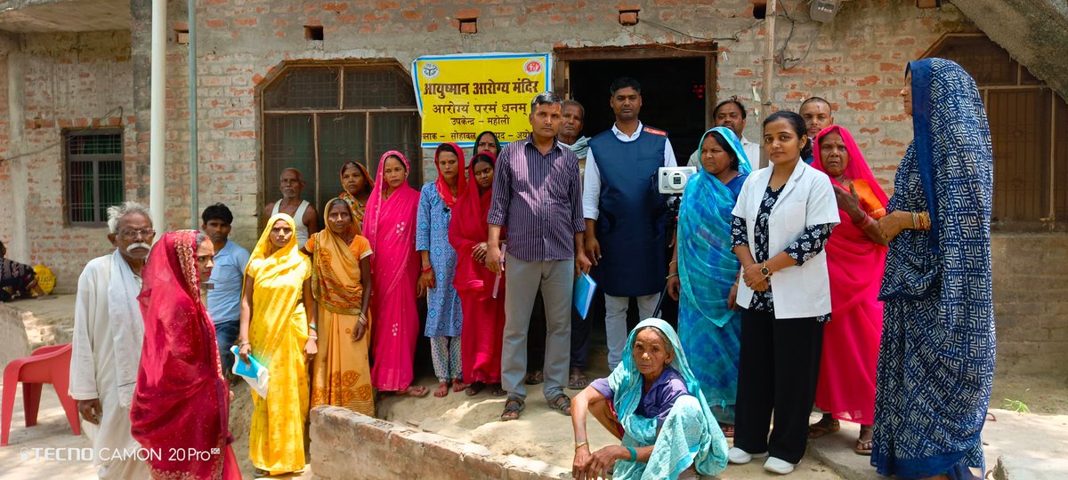 Ntep_ayodhya's tweet photo. जनपद अयोध्या TU सोहावल में आयुष्मान आरोग्य शिविर का आयोजन। https://t.co/aIi75Tfmmr
