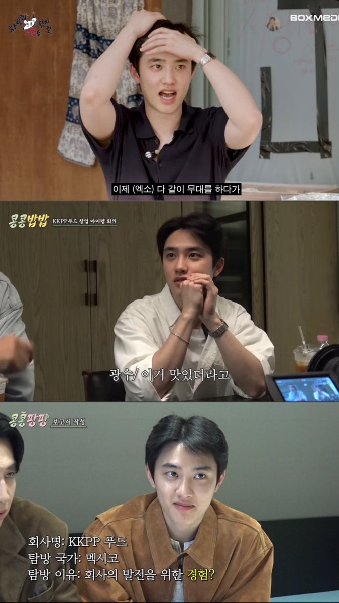 octosoo's tweet photo. THE BIG 3 https://t.co/zyP6F1LCzR