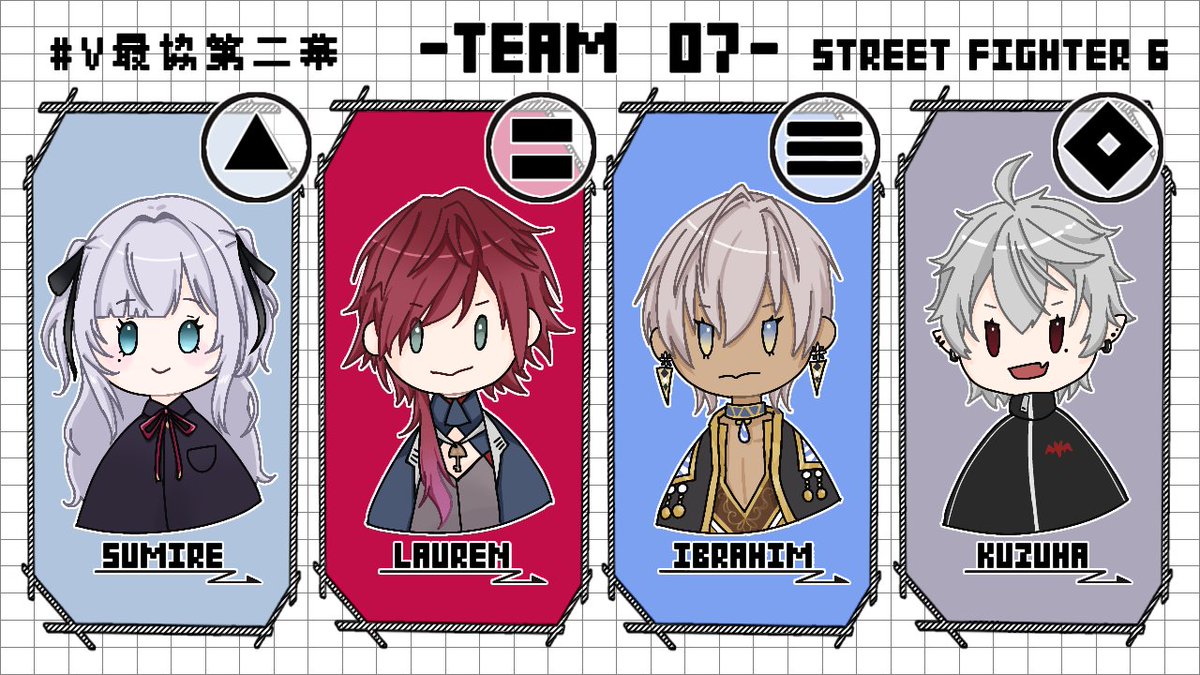 acha96no's tweet photo. TEAM 07👊💥
#クズハサムネダ #サムネヒム https://t.co/MVSwOe8PnG
