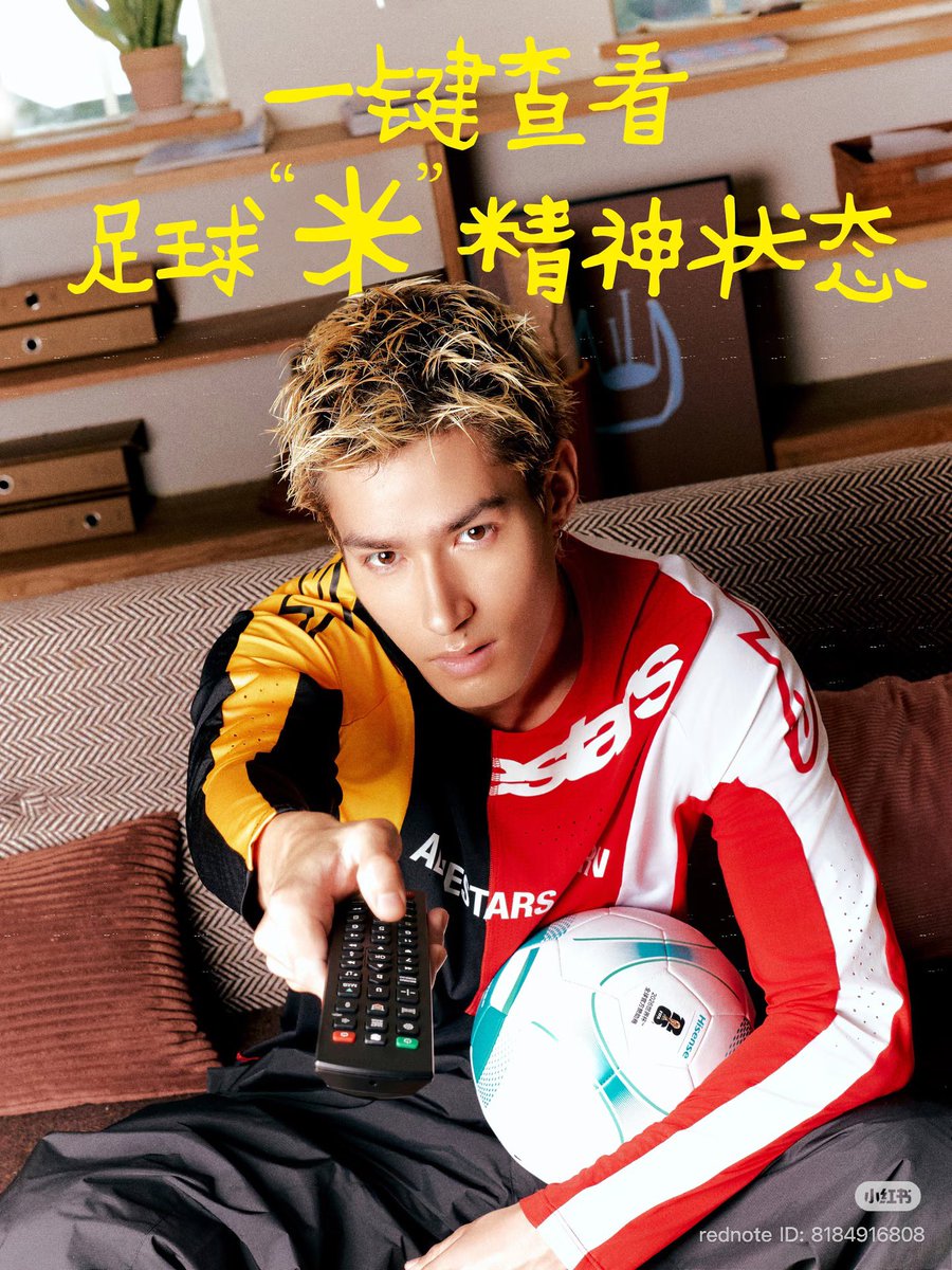 MikaFans_VN's tweet photo. [2026.06.16] Mika studio xhs update : 

“ Cùng Mika cảm nhận không khí World Cup tràn ngập khắp mọi nơi 🏆⚽️ ” 
———-

Cre : 米卡MIKA工作室

🔗 https://t.co/Qm7kkxme4E 

#mika #mikah #mikahashizume #米卡 #橋爪ミカ #มิกะ #미카 https://t.co/QZVV9cD401