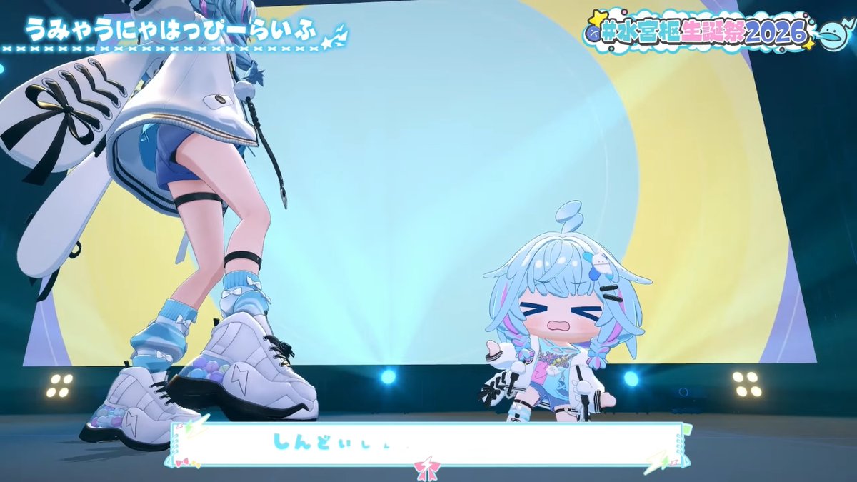 GEL_FD2's tweet photo. かわいい #水宮枢生誕祭2026 https://t.co/geZO7dRwab