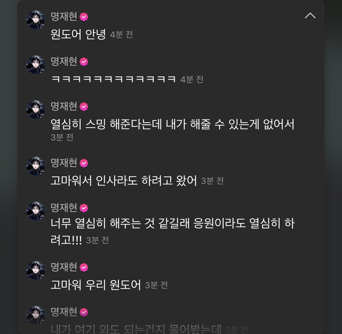 뿌힛 tweet media