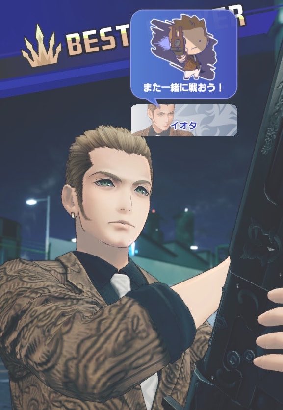 iole_ninrm's tweet photo. バルフレアの目の色が修正されてるーー！！！ https://t.co/r02QIsKJ6P