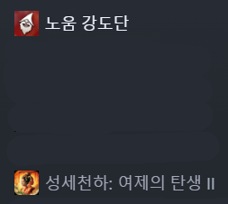 모일 tweet media
