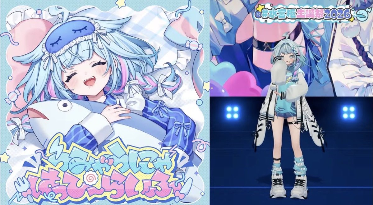 雑食オタク様 ⚡️金色のオタク⚡️【推しで飯食いたい。】 (@konziki_nino) / Posts / X