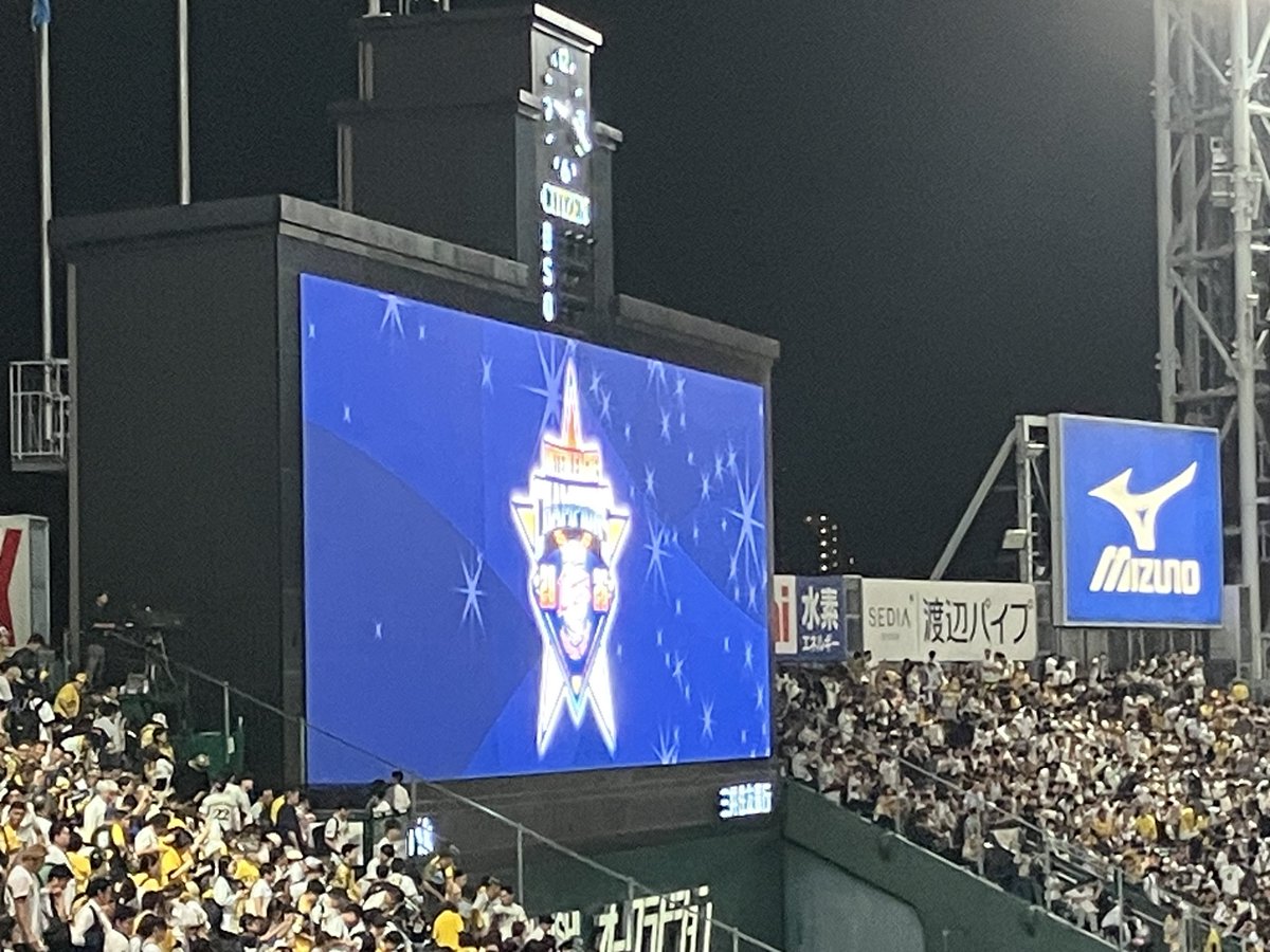 sunrise__lions's tweet photo. よっしゃぁぁぁぁぁぁぁぁぁぁぁぁぁ！ https://t.co/2BYrZBnT8t