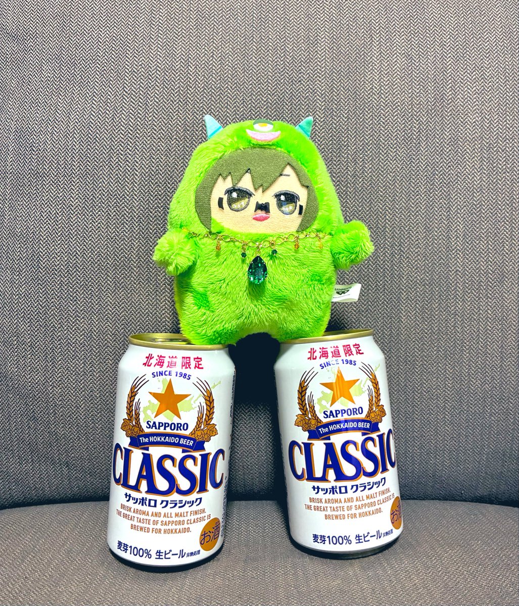 4545ts333's tweet photo. 職場の人にクラシック貰ったからスコアタ終わったら飲も〜！！！果たしてSSに残れるのか！？／(^o^)＼笑 https://t.co/xPjNZYMaae