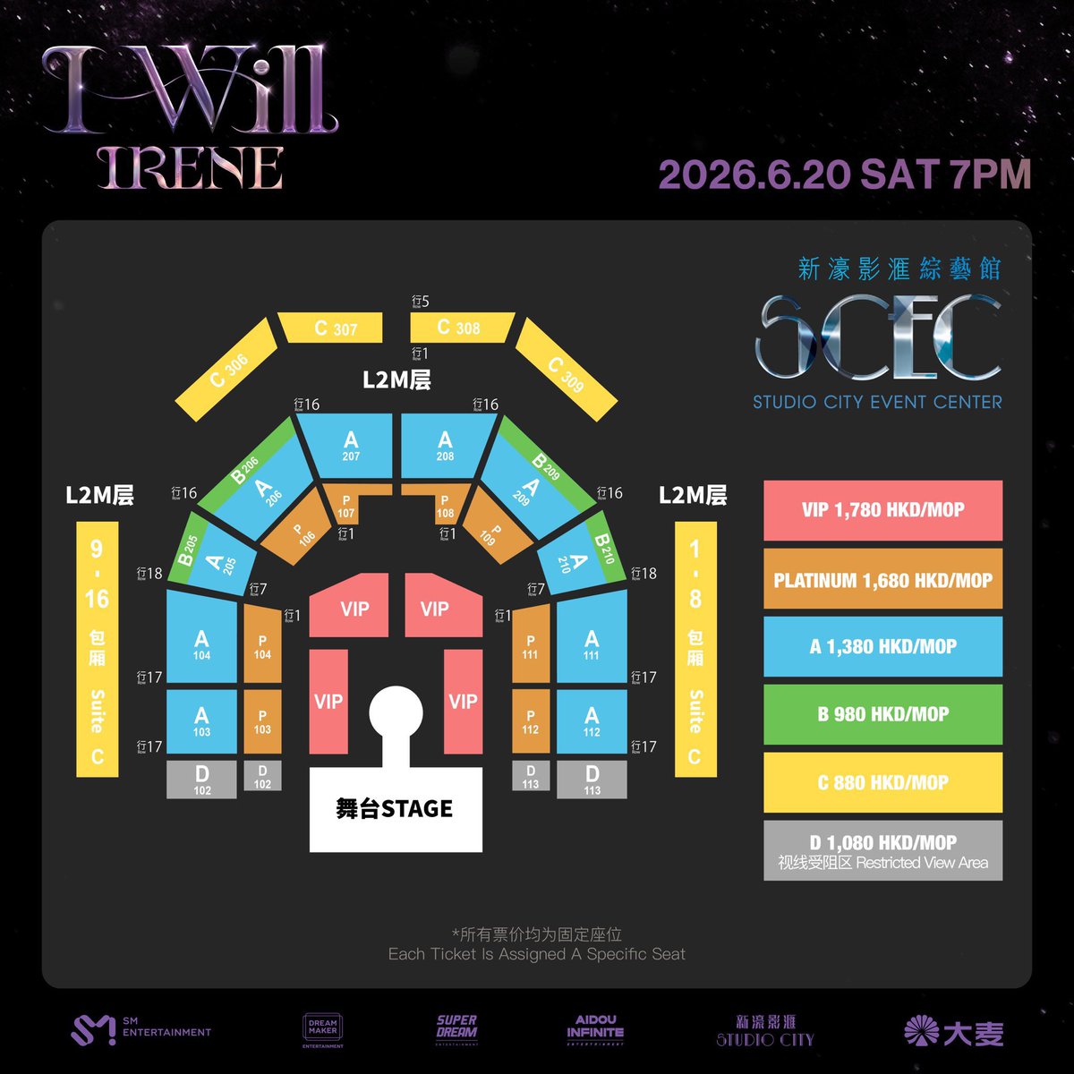 KPOPd7nd's tweet photo. WTS 

2026 IRENE ASIA TOUR [ - I WILL ] in MACAU 🇲🇴

- VIP 
- PLATINUM 
- ZONE A 

instant transfer | meet up 
on-site assistance venue.
international fans ok☑️

Dm me  to buy📩

#IRENE #아이린
#RedVelvet #레드벨벳
#IRENE_IWILL #IRENE_ASIA_TOUR #IRENE_ASIA_TOUR_in_MACAU https://t.co/wKMpru7a3e