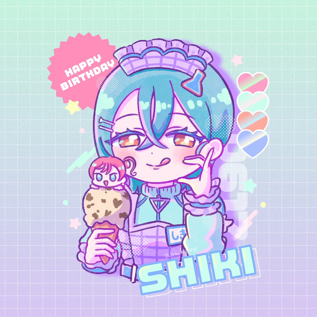 abukero_rainbow's tweet photo. 四季ちゃんお誕生日おめでとう🧪🍨✨️
#若菜四季生誕祭2026 #AiScReam https://t.co/fWPKDlg0VK