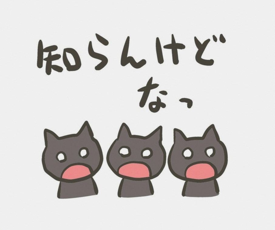 tito1718's tweet photo. ウルフォ前提で🕶️が「俺の名前はジェームズではない、殺し屋ジェームズ13だ」って言って🐺のことを殺そうとするのが見たい。
親バカそうな🕶️だから、「久しぶりだな🐺。お前が🦊の恋人になってるなんてなぁ。🐰、ショットガンをくれ」もやりそう。 https://t.co/UtLVvlvCEn