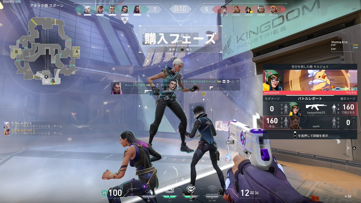 cat_cat_d's tweet photo. なんかコンペ中に組体操してる人おった https://t.co/gdNfFABdZD