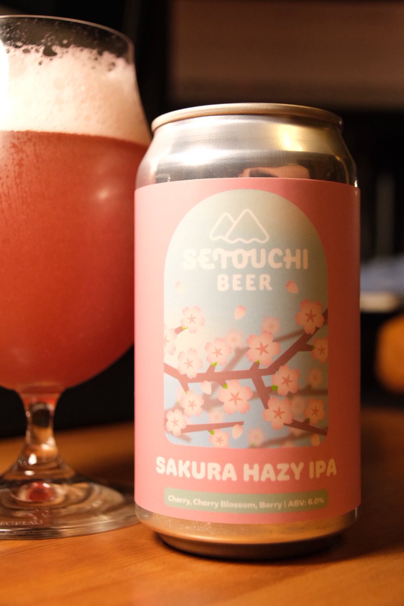 lPlELspTMp18687's tweet photo. #SetouchiBeer - SAKURA HAZY IPA
口一杯に広がる桜餅の香り!ホップの柑橘感!そしてちょっぴり塩気!オーツが入ってるからかクリーミーさも!
うまいねー https://t.co/VgKe4j9zuV