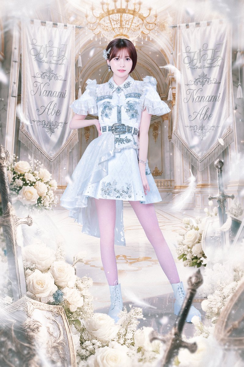 FullCourse_idol's tweet photo. 【新アー写公開】

✧阿部菜々実 (@FullCo_Nanami )
✦担当カラー 白🤍
✧なな色に輝きます✨

「最高の景色、一緒に作ろう🍽️」

#フルコース https://t.co/yA5qCw0QWe