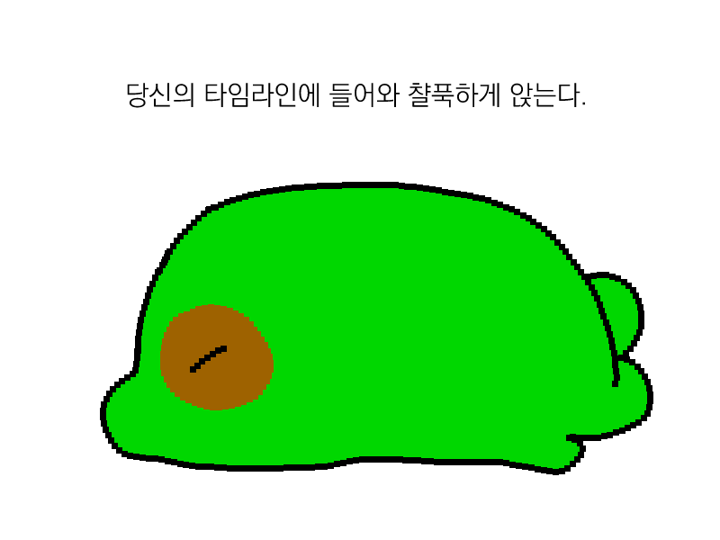 인천앞바다gma사건 tweet media