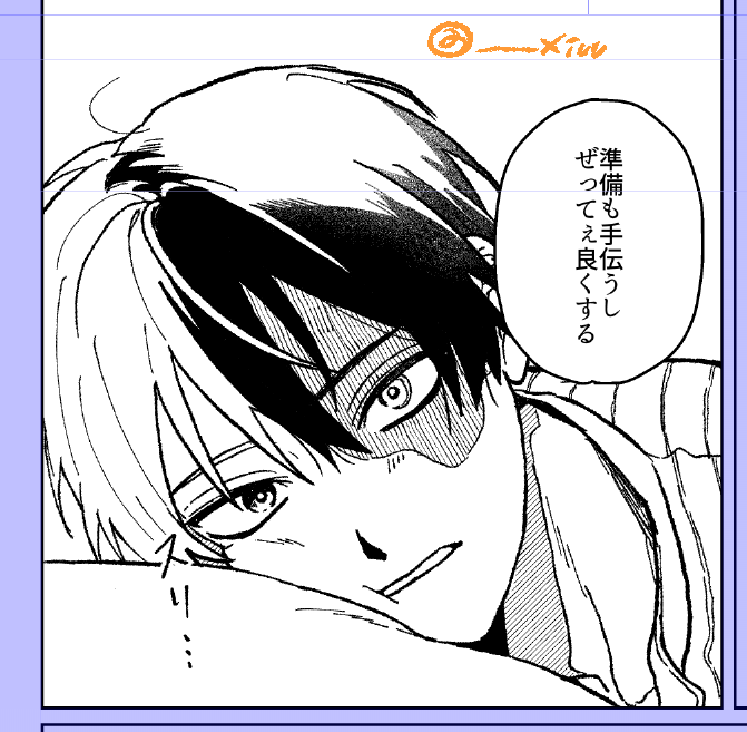 ____Xiuu's tweet photo. 💃🔥💃🔥💃 https://t.co/QJeX7Gc2w2