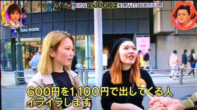 何度でも見たくなる tweet media