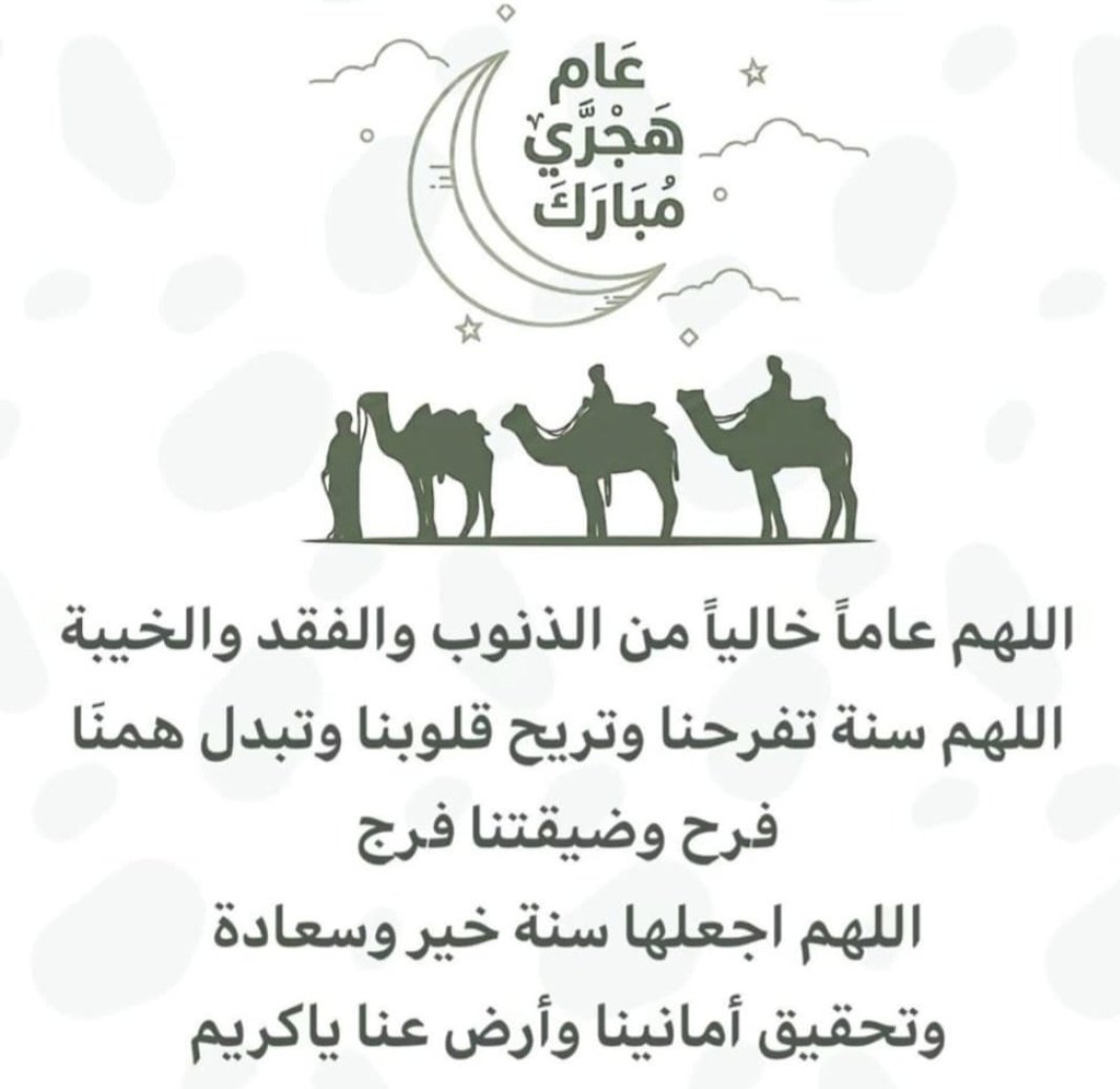 M0REDITH's tweet photo. @ayaam2030 https://t.co/6SAHYirTtb