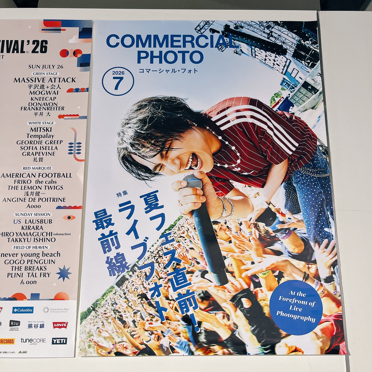 HmvBooksShibuya's tweet photo. 【6F音楽】発売前重版も決定し話題の
「コマーシャル・フォト 7月号」入荷してます！

夏フェス目前🙌
ライブフォト最前線を大特集。

表紙はMETROCK 2026で撮影した
#Novelbright 竹中雄大さんです！
撮影をした田辺佳子さんの
貴重な現場密着も見逃せません📸

3部構成・50ページ超の大ボリューム！ https://t.co/yxUMqtVtae