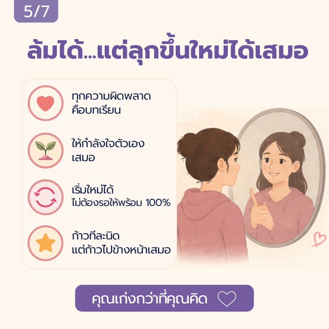 PR_DWF_MSDHS's tweet photo. https://t.co/s58KClBpaQ