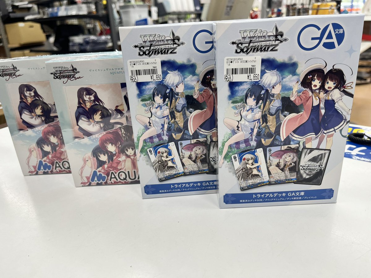 🔷ゲームコーナー『新品トレカ』再入荷のご案内🔷 「＃ヴァイス
