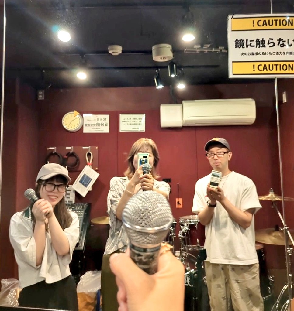 NOZ_singer's tweet photo. リハりました〜🎤
今日、風船が飛んでいるサポートギターの奥田よういちさん🎈🌈ᵕ̈*
ℍ𝕒𝕡𝕡𝕪𝕓𝕚𝕣𝕥𝕙𝕕𝕒𝕪
誕生日当日リハでも決して文句を言わない奥田さん…(ඉ_ඉ)
ありがとすぎる✨

来週26日(金)
「晴れ間Bravo Night」にてお待ちしてます🌛*゜
NOZサポ
🎸奥田よういちさん
🎹岡村心美さん https://t.co/dFxqA2JZXG